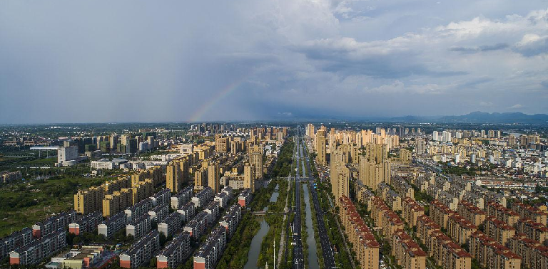 长三角一体化发展-郎溪县城区城市更新及老旧小区改造项目全过程咨询服务项目